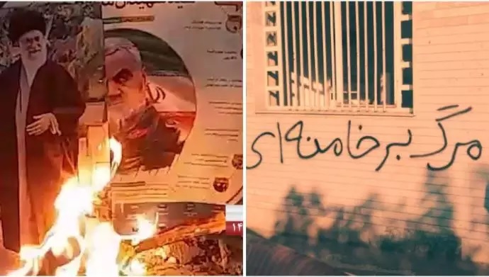 Iran Proteste