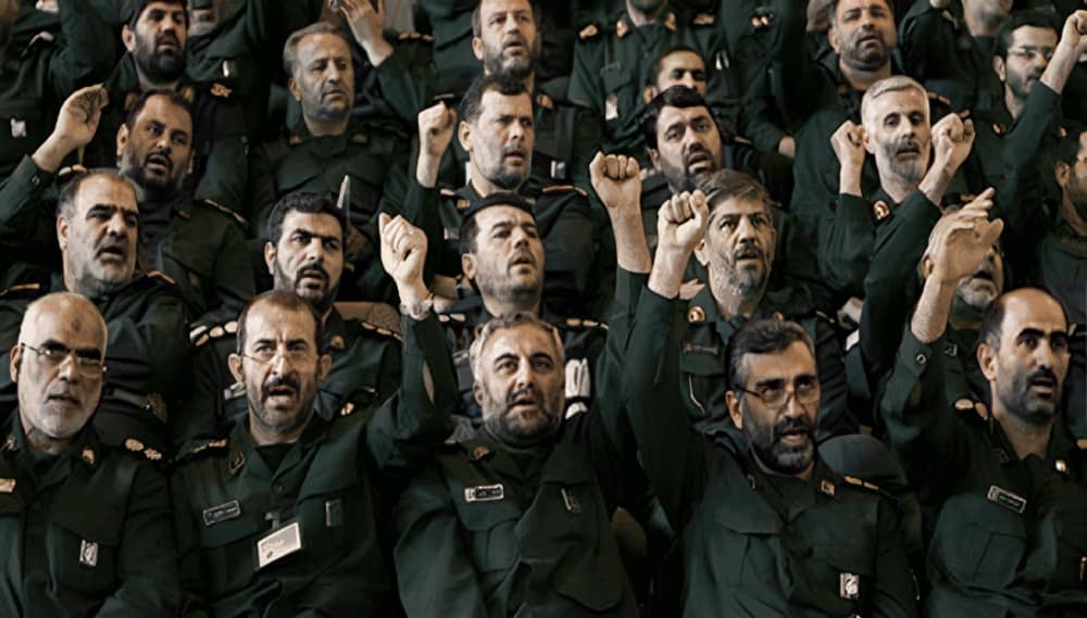 IRGC (Revolutionsgardisten)