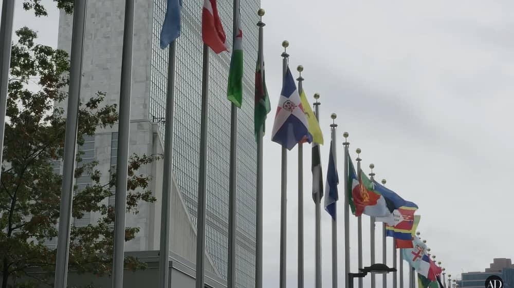 Headquarters-of-the-United-Nations-in-New-York