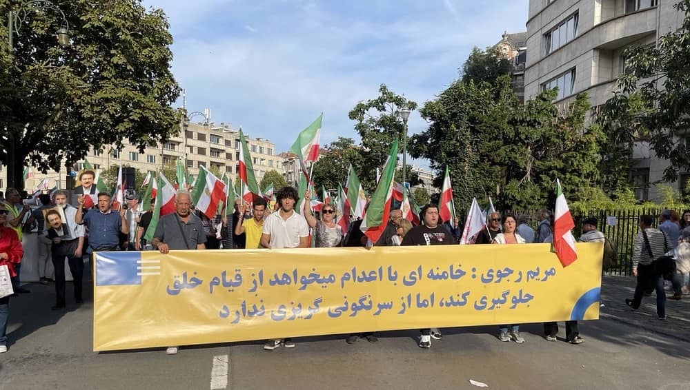 iranian-resistance-brussels-rally-september-15-2023