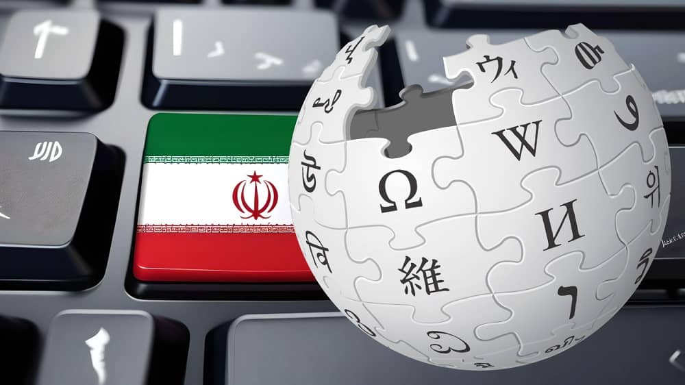 iran-flag-keyboard-wikipedia-logo-1