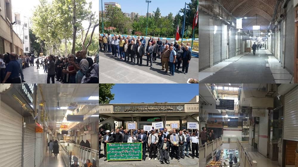 iran-protests-29042024