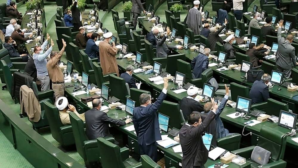 iran-majlis-parliament