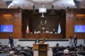 iran-court-trial-mek-leaders-1