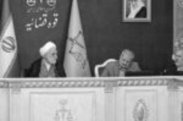 iran-tehran-gholam-hossein-mohseni-ejei-06052025-1-e1746612680633