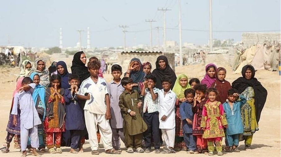 Baluch